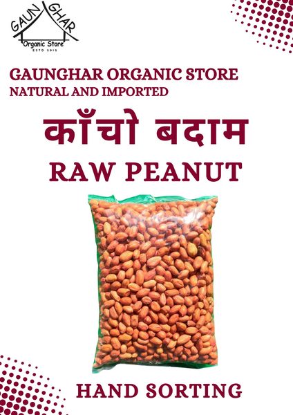 Pesta / Pistachios (250g / 500g packet)