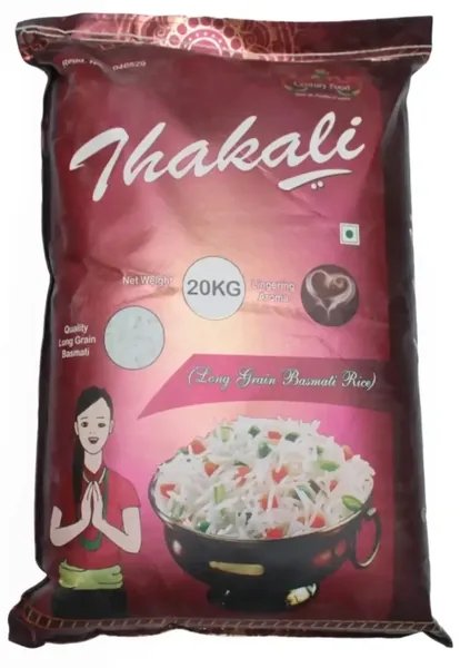 Rice (चामल)