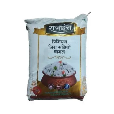 Rajhans Premium Jeera Masino Rice 25kg