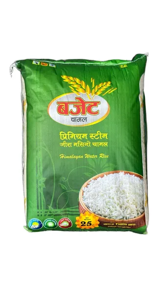 Budget Jeera Masino 25 kg